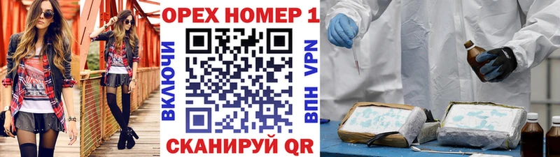 Кокаин Перу  купить   Красноуральск 