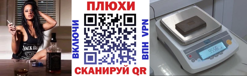 ГАШИШ Premium  купить  сайты  Красноуральск 