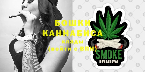 COCAINE Нефтегорск