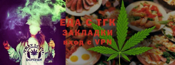 MDMA Premium VHQ Дмитриев