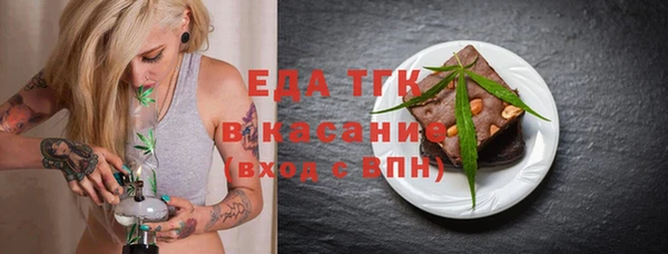 не бодяженный Нефтекумск