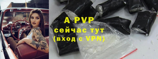 не бодяженный Нефтекумск