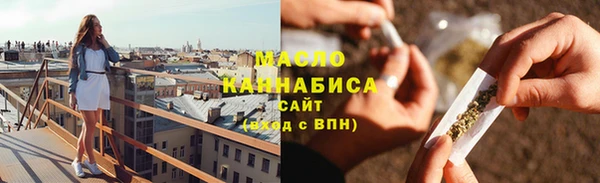СК Наволоки