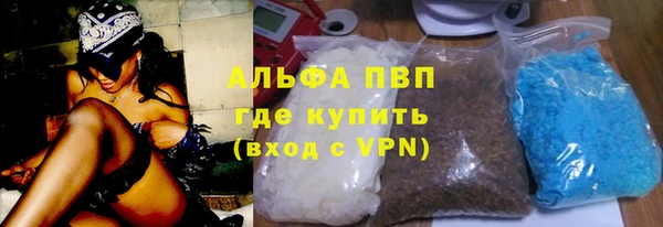 не бодяженный Нефтекумск