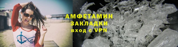 MDMA Premium VHQ Дмитриев