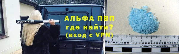 МДПВ Новозыбков