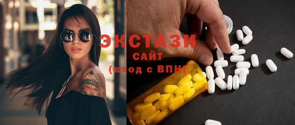 не бодяженный Нефтекумск