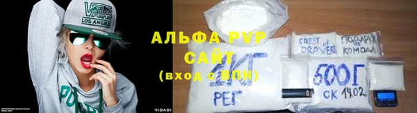 MDMA Premium VHQ Дмитриев