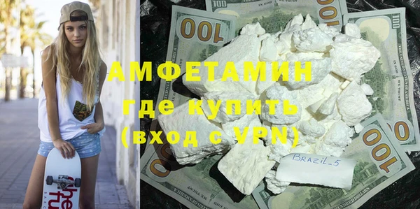 MDMA Premium VHQ Дмитриев