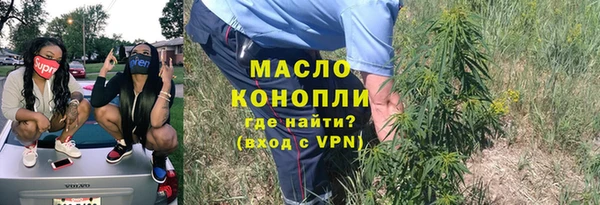 не бодяженный Нефтекумск