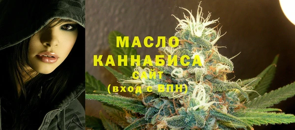 не бодяженный Нефтекумск