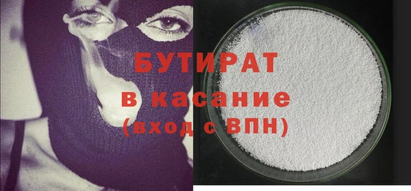 MDMA Premium VHQ Дмитриев