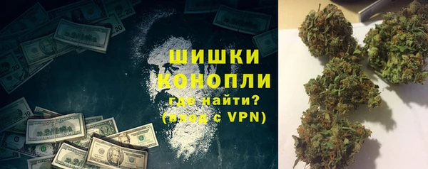 альфа пвп VHQ Надым