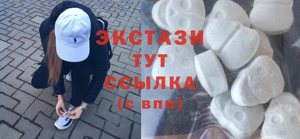 не бодяженный Нефтекумск