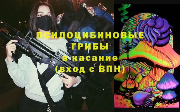 не бодяженный Нефтекумск